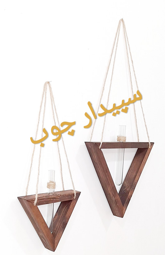 گلدان چوبی با قاب باکس مثلثی ﴿مجموعه دوتایی ﴾