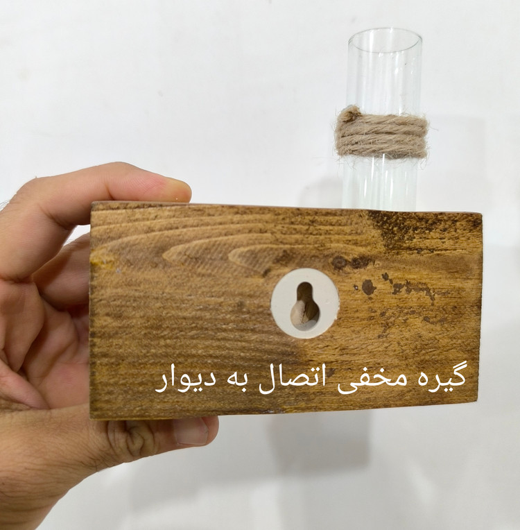 گلدان آنتیک دیواری/رومیزی مدل نارون